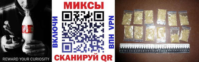 Купить где  Лесосибирск  Бутират бутандиол 