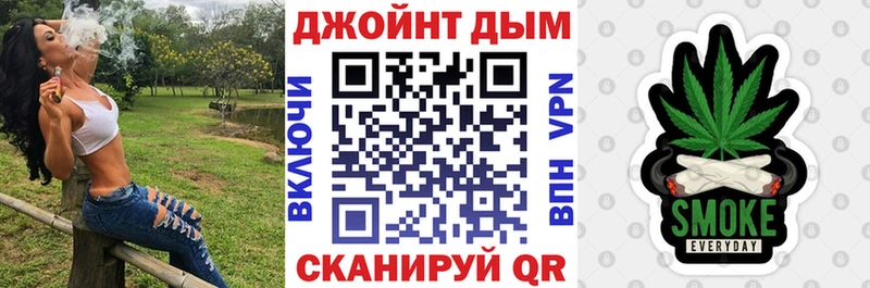 Марихуана White Widow  Купить закладки  Лесосибирск 